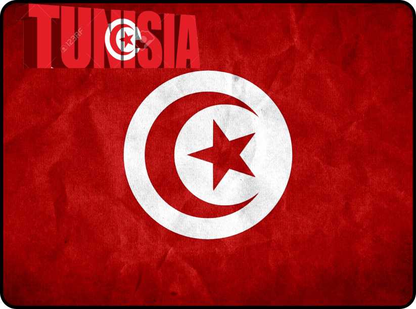 تونس 95