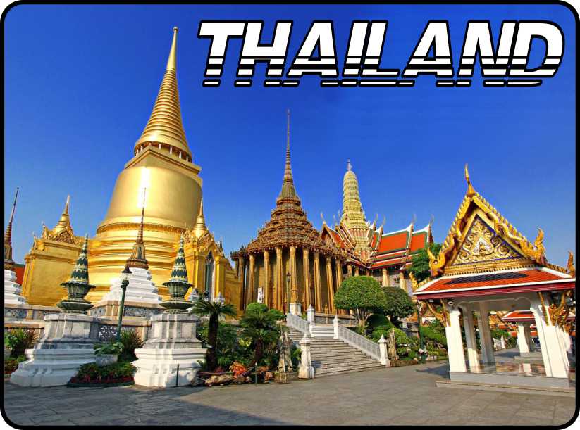 تایلند 